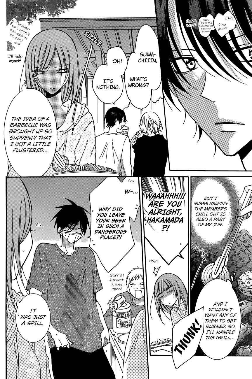 Namaiki Zakari, Chapter 87 image 18